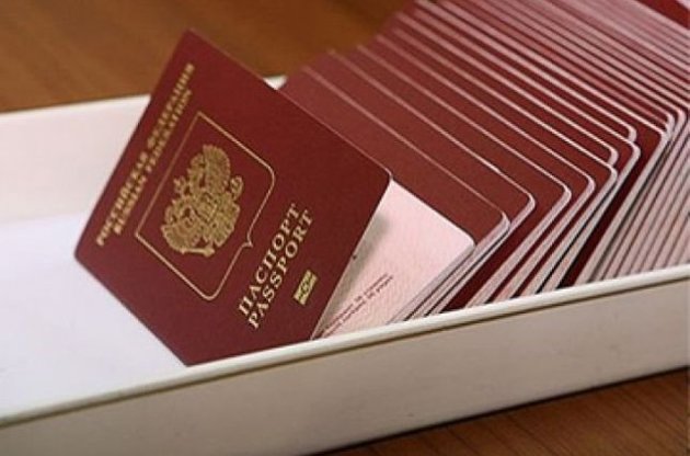 У Росії пропонують продавати громадянство за $ 290 тис.