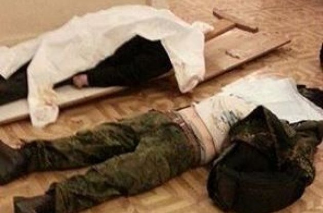 Загиблі в медпункті в Будинку офіцерів