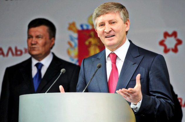 Ринат Ахметов