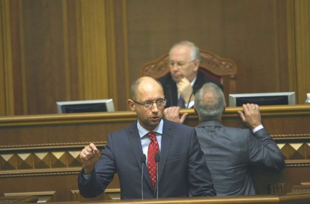 Арсений Яценюк