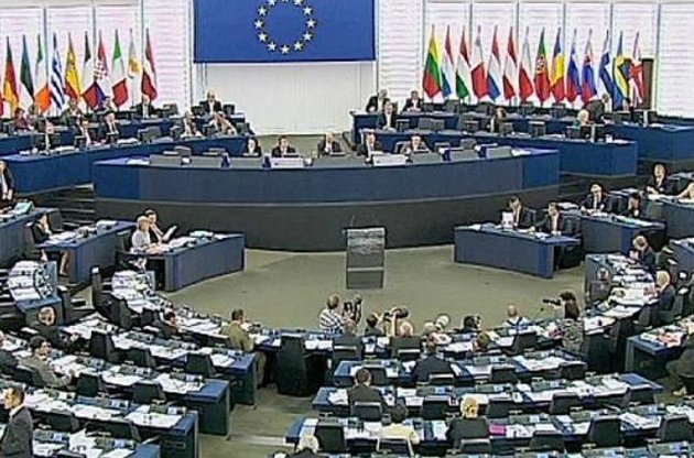 Европарламент созывает срочную пресс-конференцию по Украине