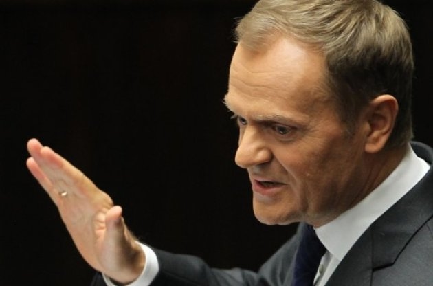 Дональд Туск