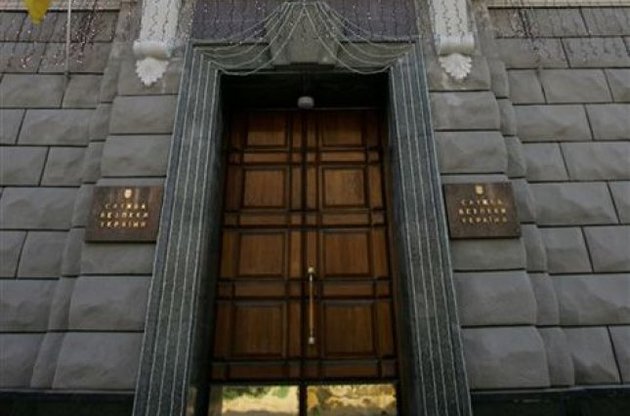 СБУ возбудила дело о захвате власти отдельными политиками