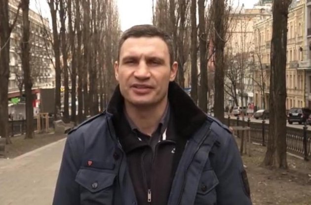 Кличко: Только Янукович отвечает за убийства и террор против мирных граждан