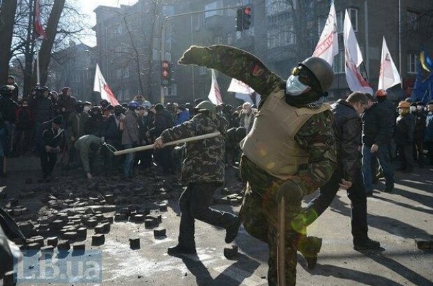 В Киеве на два месяца арестовали 19 активистов Майдана