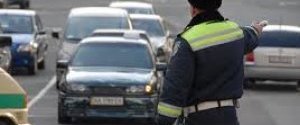 Центр Киева покинули все работники ГАИ