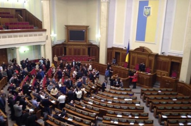 Кошулинский открыл экстренное заседание Рады и объявил перерыв на час