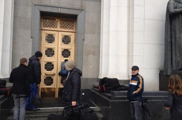 У Верховній Раді оголосили евакуацію