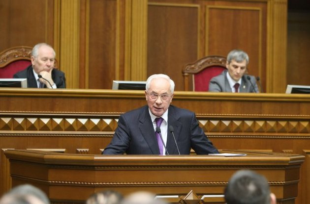 Азаров вернулся на родину