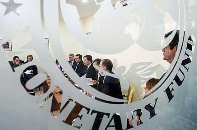 МВФ готов оказать помощь Украине