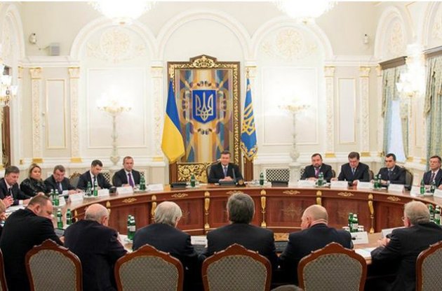 ЕС определится со списком соратников Януковича для санкций в течение одного-двух дней
