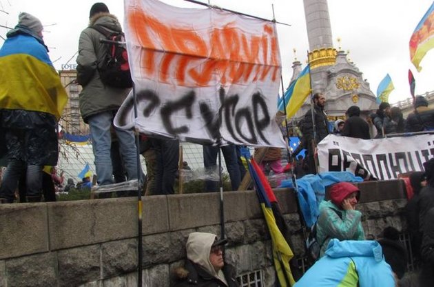 Правый сектор: Мы не русофобы и отстаиваем права всех нацменьшинств