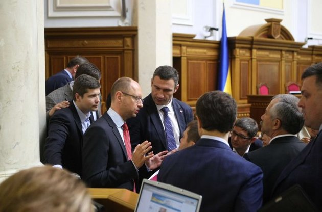 Оппозиция поддержала мирное соглашение с Януковичем
