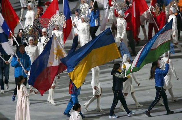 Олимпийские игры в Сочи официально закрыты