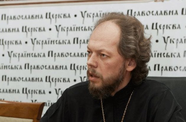 Протоієрей Георгій (Коваленко)