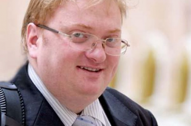 Віталій Мілонов