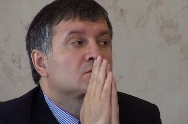 Аваков уволил Коряка, главу ГАИ и ряд руководителей в регионах