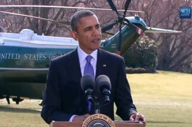 Барак Обама