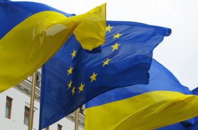 Украина подписала лишь "огрызок" политической части Соглашения об ассоциации с ЕС