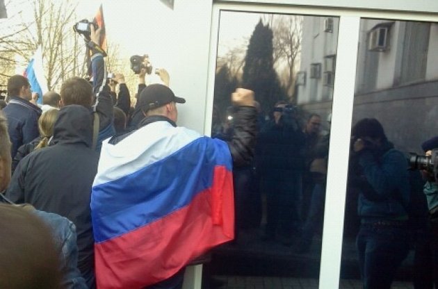 В Украине за сепаратизм задержаны 14 человек, еще девятерых ищут