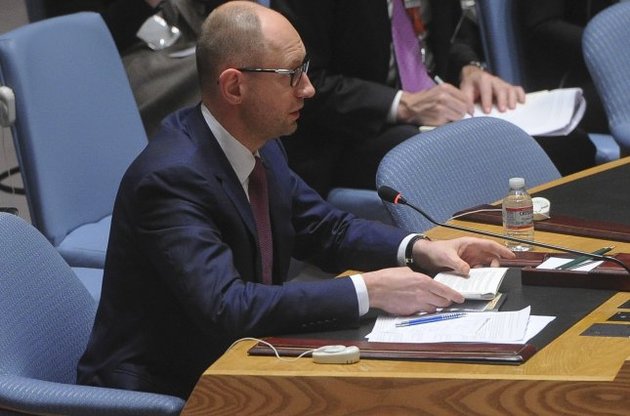Яценюк примет участие в саммите по вопросам ядерной безопасности в Гааге