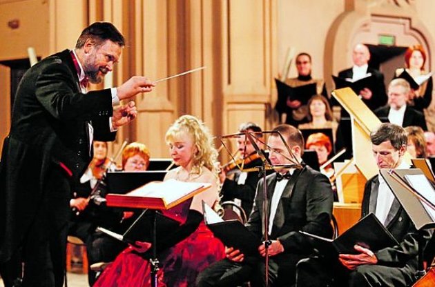 Ансамбль классической музыки им. Бориса Лятошинского