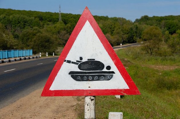 Україна має намір припинити військове співробітництво з Росією