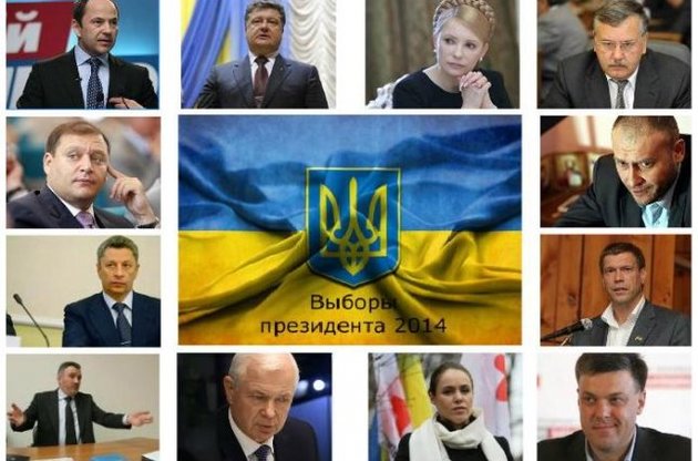 Тимошенко буде дебатувати з Тігіпком, Рабинович - з Ярошем