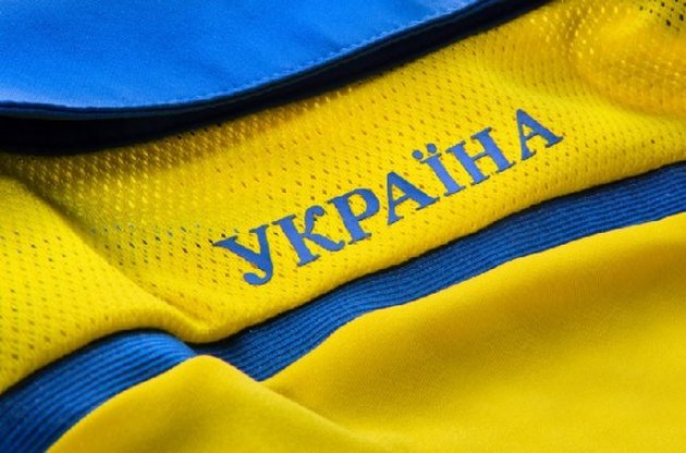 Сборная Украины удерживает позиции в рейтинге ФИФА