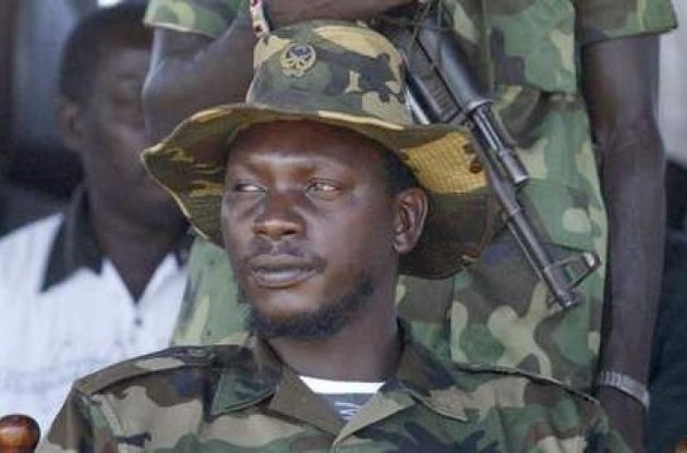 Боевик Жермен Катанга. Военные преступления не имеют срока давности