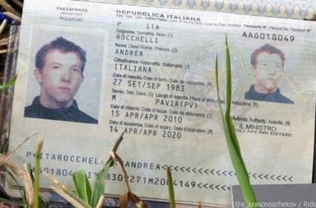 МИД Италии потребовал от Украины разъяснений гибели итальянского журналиста