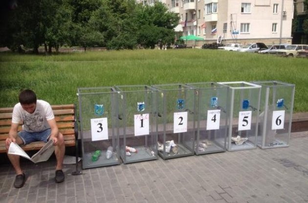 Сепаратисты сорвали выборы в 23 городах Донецкой области