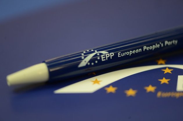 Європейська народна партія перемогла на виборах до Європарламенту, але втратила п'яту частину місць