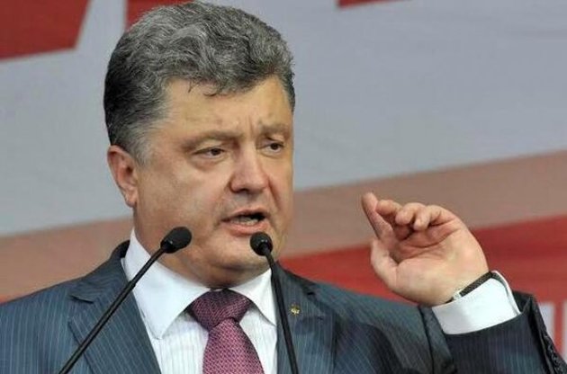 Легітимний Порошенко