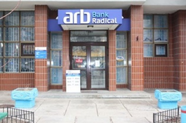 "Радикал Банк" пов'язаний із "Сім'єю" Януковича