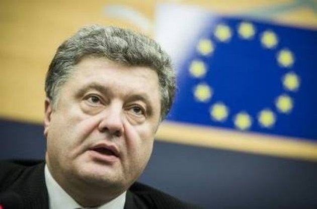 Україна готова підписати широку Угоду з ЄС не пізніше 27 червня