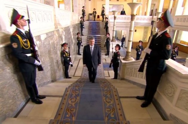 Порошенко стал дедом