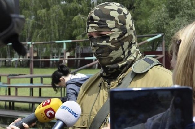 В Донецкой области формируется партизанский батальон "Донбасс"