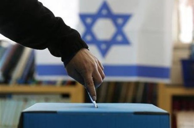 В Ізраїлі стартували президентські вибори