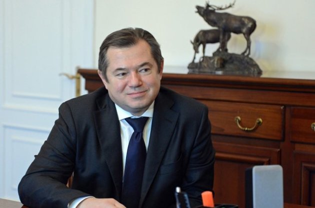 Сергій Глазьєв