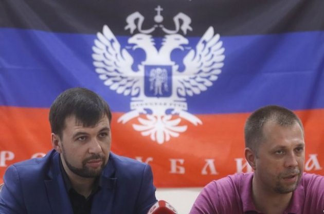 ГПУ звинуватила Пушиліна і Бородая у створенні терористичної організації ДНР