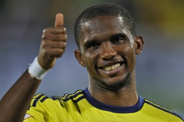 Теперь Самуэлю Это'О уж точно не до улыбки