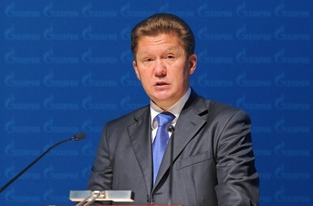 Міллер погрожує зустрічним позовом "Газпрому", якщо "Нафтогаз" піде в Стокгольмський арбітраж