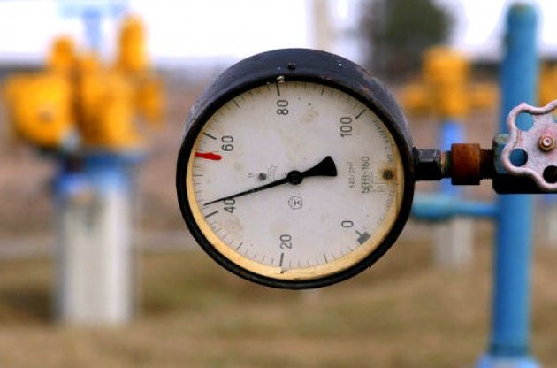 "Нафтогаз": Реверсный газ значительно дешевле предлагаемой Россией цены