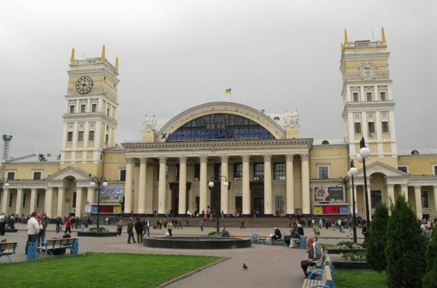 Харківський вокзал