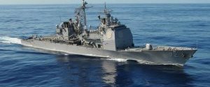 Крейсер США залишив Чорне море