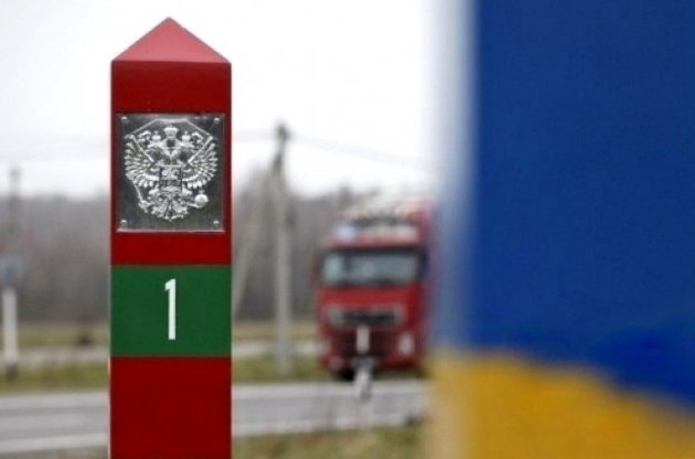 После аннексии Крыма Россия "вспомнила" о законах при демаркации границы