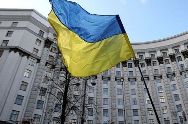 Кабмин создаст межведомственную комиссию в связи с угрозой территориальной целостности Украины