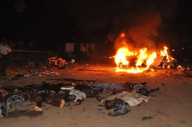 Во время просмотра матча ЧМ-2014 в Нигерии произошел взрыв - погибло более 20 человек