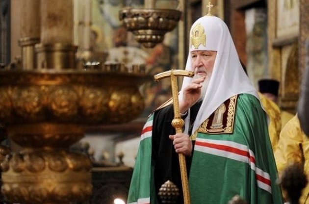 Минкульт заявил о нежелательности визита в Украину патриарха Кирилла